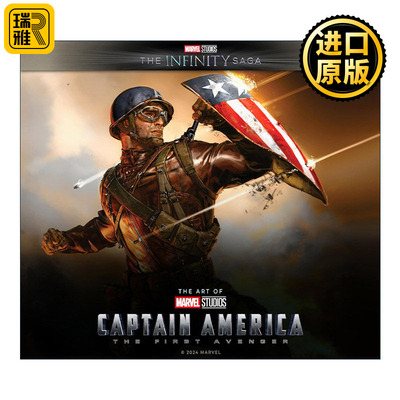 英文原版 Captain America The First Avenger The Art of the Movie 漫威影业无限传奇 美国队长复仇者先锋 精装 进口英语书籍
