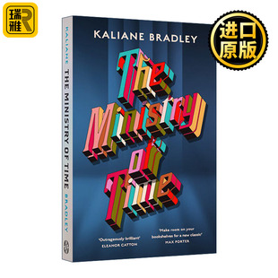 The Ministry of Time 时间部门 纽约时报畅销书 Kaliane Bradley