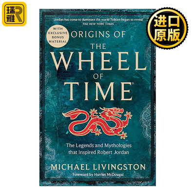 英文原版 Origins of The Wheel of Time 时光之轮起源 启发罗伯特·乔丹的传说与神话 英文版 进口英语原版书籍