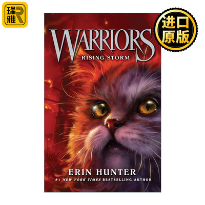 Warrior Cats (4) — Rising Storm 猫武士首部曲4 风起云涌