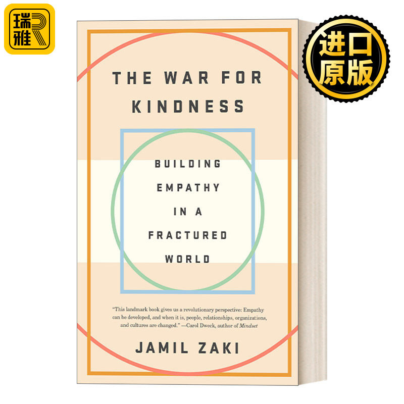 The War for Kindness 为善意而战 在支离破碎的世界中建立同情心 Jamil Zaki