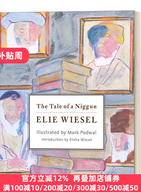 The Tale of a Niggun    Elie Wiesel