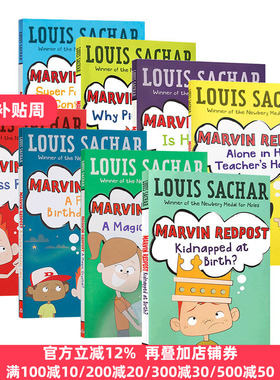 麻烦精马文8册套装 英文原版 Marvin Redpost 纽伯瑞奖得主 Louis Sachar 歪歪路小学 Holes同作者 英文版 进口英语原版书籍