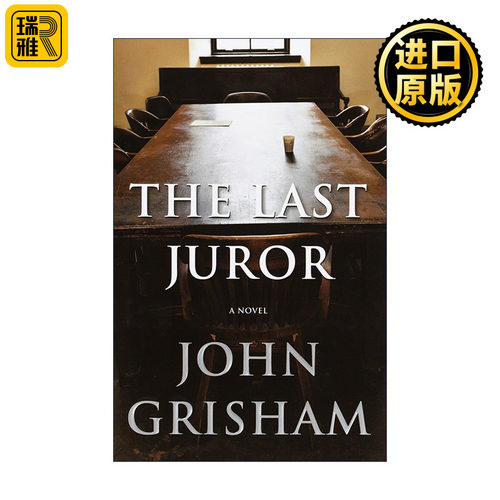 The Last Juror 最后的陪审员 John Grisham约翰·格里森姆 精装