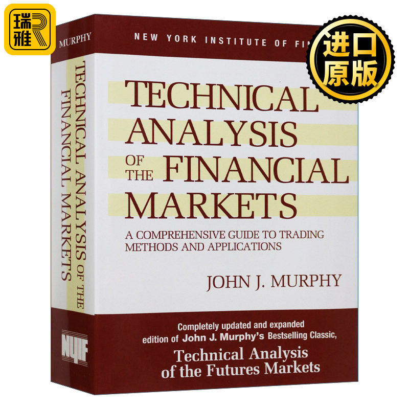 英文原版 Technical Analysis of the Financial Markets 期货市场技术分析 精装 英文版 John J. Murphy 进口英语原版书籍