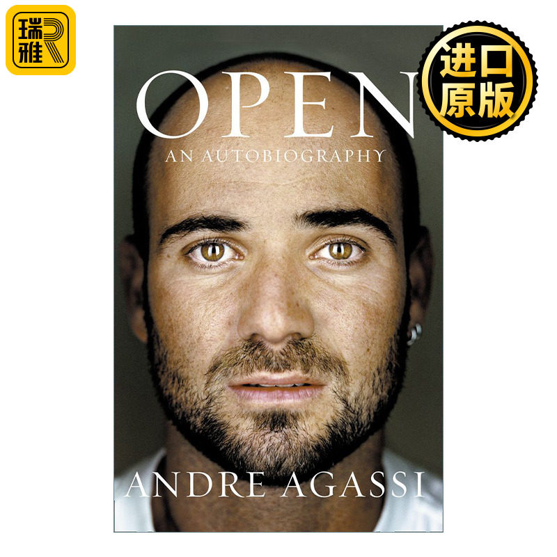 Open: An Autobiography 上场 安德烈·阿加西自传