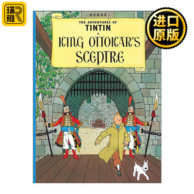 英文原版 The Adventures of Tintin King Ottokar's Sceptre 丁丁历险记之奥托卡王的权杖 儿童精装漫画 英文版 进口英语原版书籍