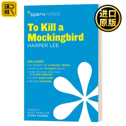 杀死一只知更鸟文学导读系列