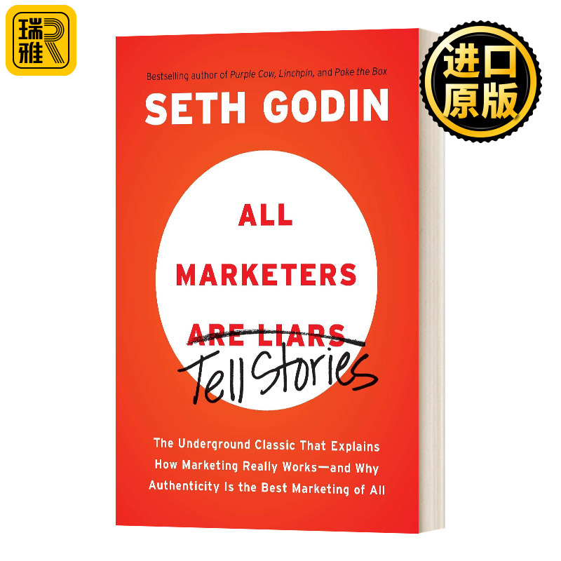 All Marketers are Liars 营销人都是大骗子 Seth Godin