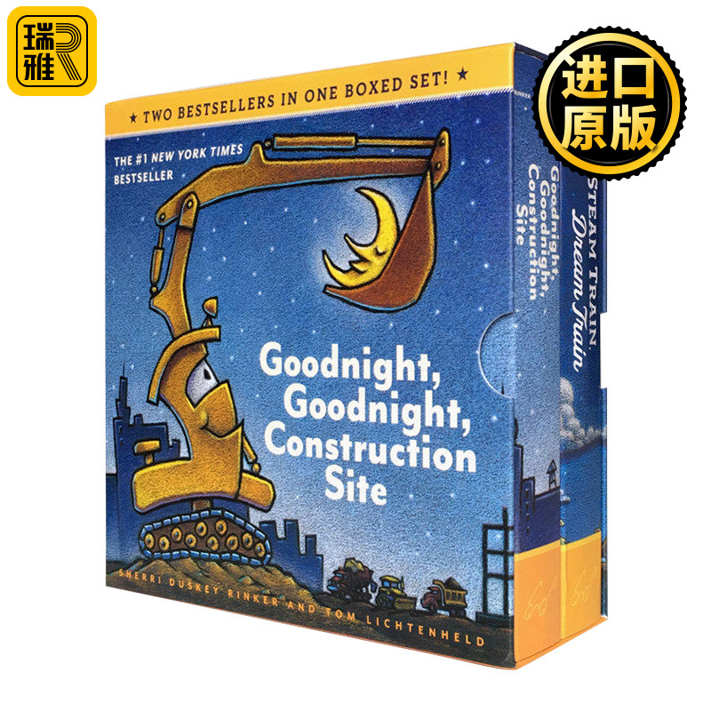 晚安工地上的车 2册套装文原版绘本 Goodnight Goodnight Construction Site and Steam Train全英文版进口原版英语书籍