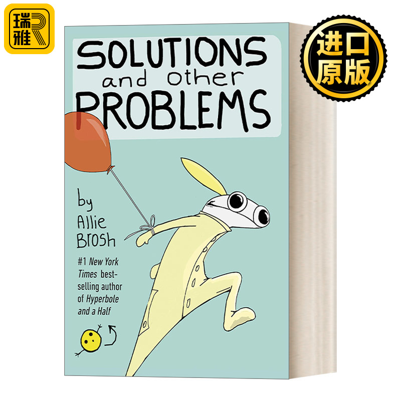 Solutions and Other Problems 解决方案及其他问题 艾丽·布罗什 幽默漫画