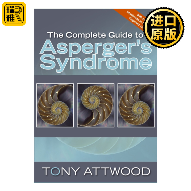 英文原版 The Complete Guide to Asperger's Syndrome阿斯伯格综合症指南-封面