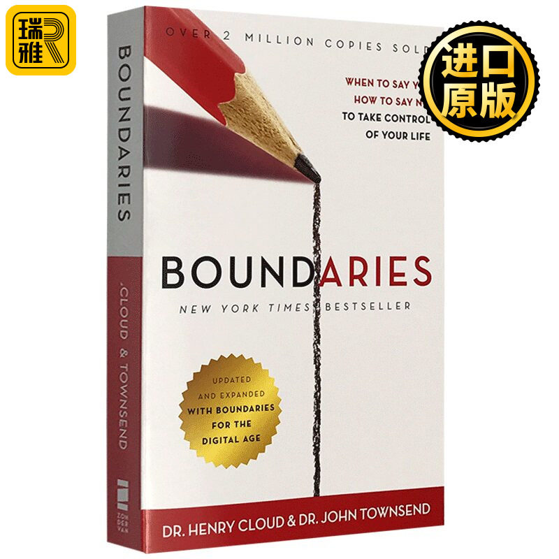 Boundaries 过犹不及 如何建立你的心理界线 英文原版 Henry Cloud；John Townsend 进口英语心理学书籍 全英文版