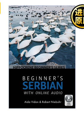Beginner's Serbian with Online Audio 带在线音频的初级塞尔威亚语教程