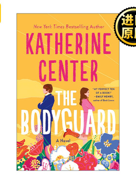 The Bodyguard 保镖 搞笑爱情故事