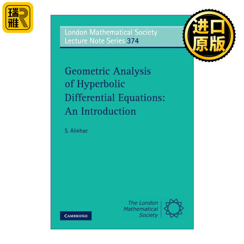 Geometric Analysis of Hyperbolic Differential Equations 双曲型微分方程的几何分析导论 伦敦数学会讲义系列