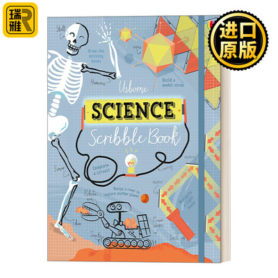 Science Scribble Book 科学互动书 精装
