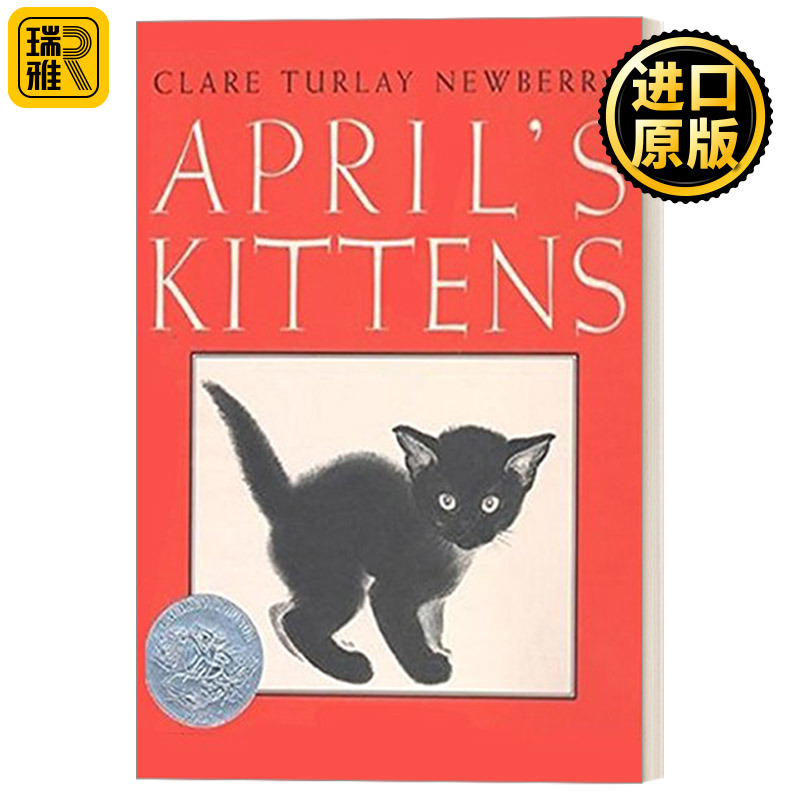April's Kittens 四月的小猫 凯迪克银奖 精装绘本