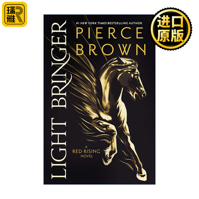 火星崛起6光明使者英文原版