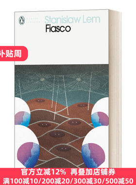 英文原版 Fiasco 惨败 斯坦尼斯瓦夫·莱姆 现代经典 英文版 Stanislaw Lem 进口英语原版书籍
