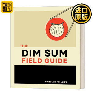 Field Guide 点心指南 The 英文原版 Sum 精装 Dim