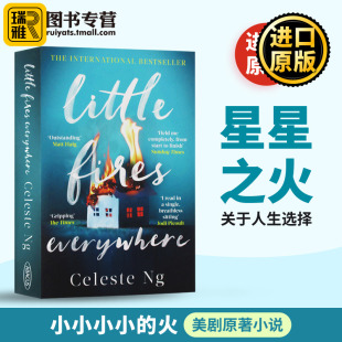 Fires 火 小说 小小小小 Everywhere 英版 无声告白作者伍绮诗新作Celeste 遍地小火苗 进口英语书籍 英文原版 星星之火 Little