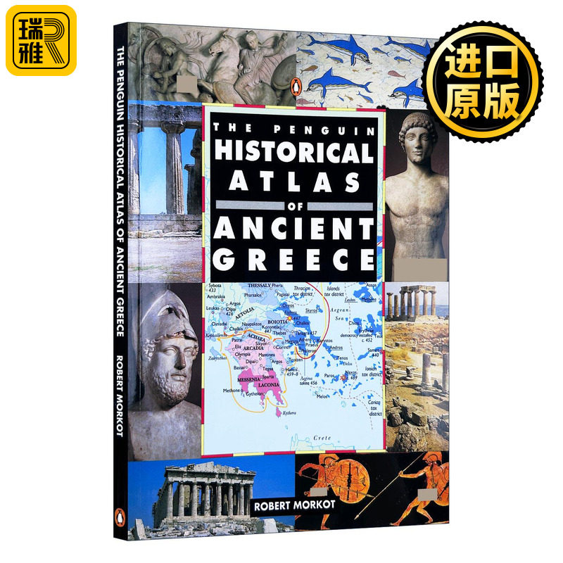 The Penguin Historical Atlas of Ancient Greece 企鹅古希腊历史地图集 历史地理学工具书外国文学