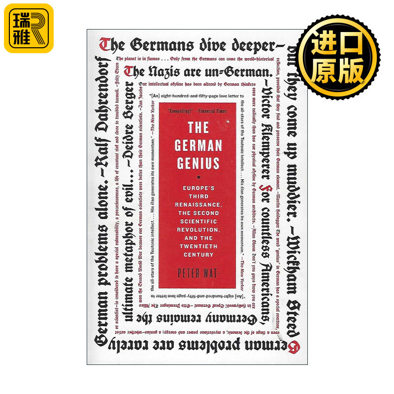 The German Genius 德国天才 德意志的命运大转折 第三次文艺复兴