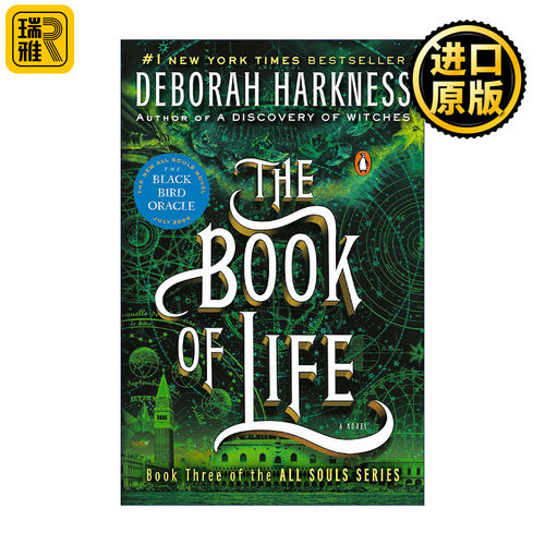 英文原版 The Book of Life 发现女巫3 Deborah Harkness 英文版 进口英语原版书籍