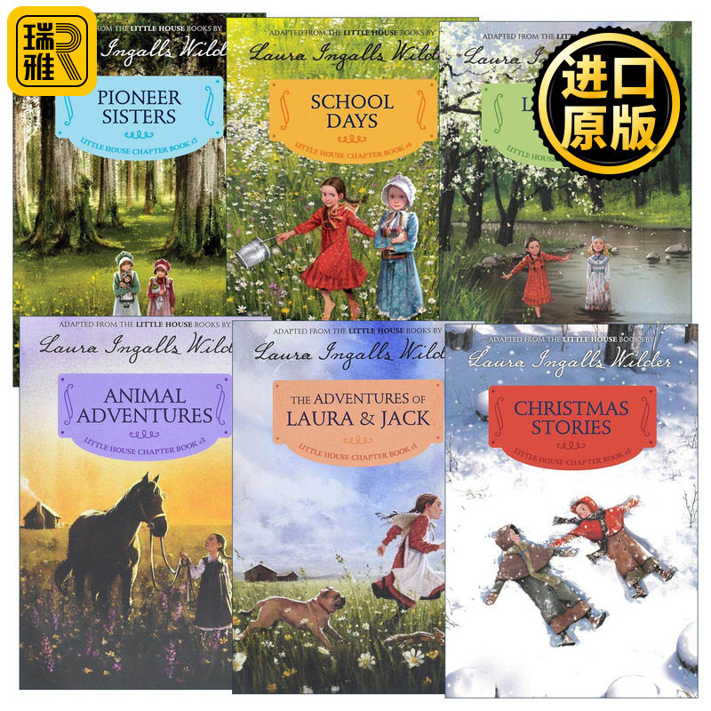 英文原版 Little House Chapter Book 小木屋章节书系列1-6册 露娜和杰克的冒险 圣诞故事 校园日 英文版 进口英语原版书籍