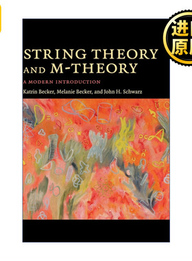 String Theory and M-Theory 弦理论与M理论 Katrin Becker 精装