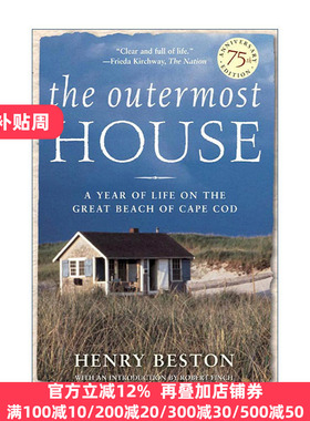 The Outermost House 遥远的房屋 在科德角海滩一年的生活经历