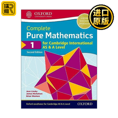 英文原版 Complete Pure Mathematics 1 For Cambridge International AS & A Level Student Book  纯数学学生用书1 第二版