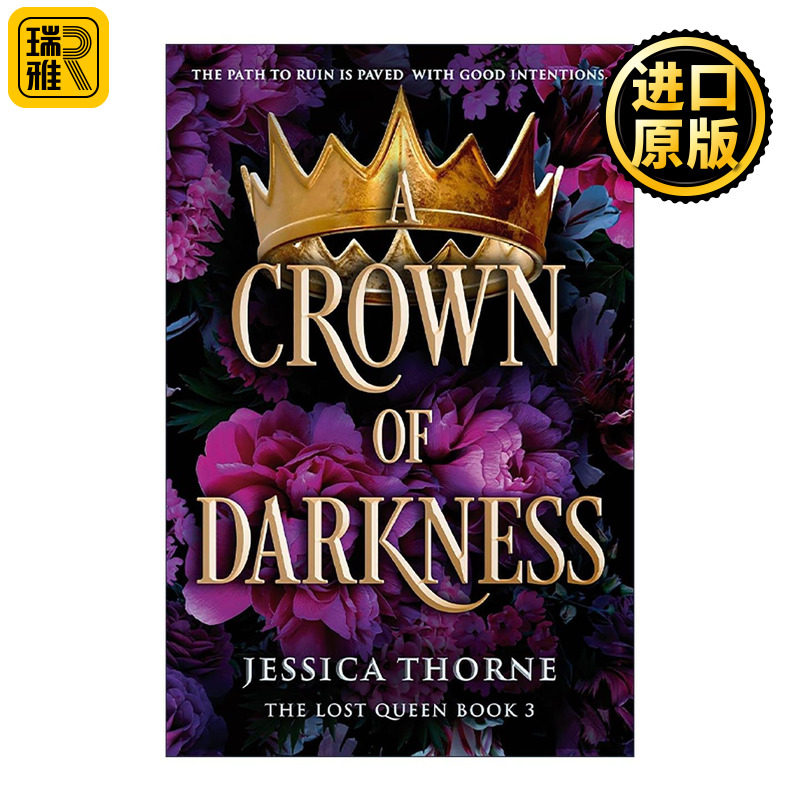 英文原版 A Crown of Night 夜之王冠 失落女王系列 英文版 进口英语原版书籍