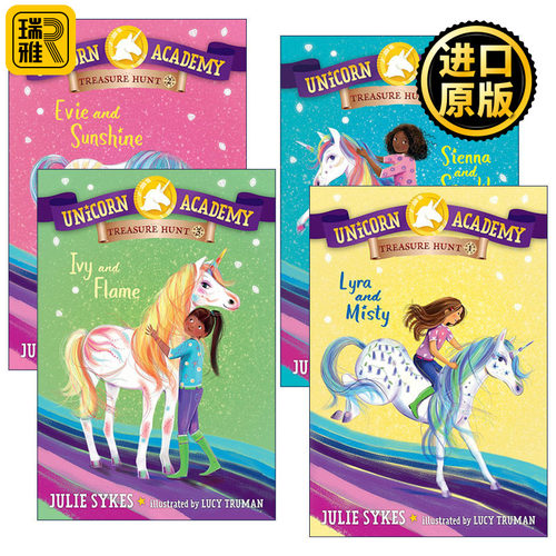 正版 Unicorn Academy Treasure Hunt 独角兽学院寻宝系列4册 英文原版 进口英语书籍
