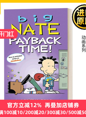 Big Nate: Payback Time! (Book 20) 大内特20：报复的时候到了!