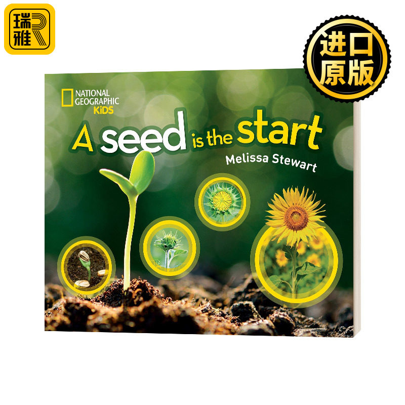 A Seed is the Start种子是生命的开始 国家地理儿童 精装图画书 英文原版