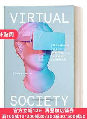 Virtual Society 元宇宙和人类体验新前沿 Herman Narula 精装