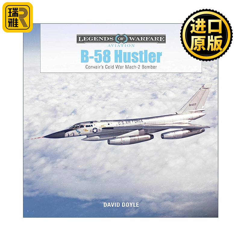 英文原版 B-58 Hustler 康维尔B-58盗贼 美国一型超音速战略轰炸机 精装 英文版 进口英语原版书籍