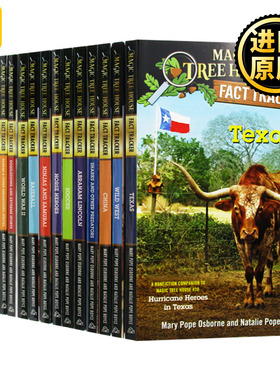 神奇树屋小百科系列17册 英文原版Magic Tree House Fact Tracker儿童章节故事书小学生桥梁课外读物书神奇的书屋英语绘本小说