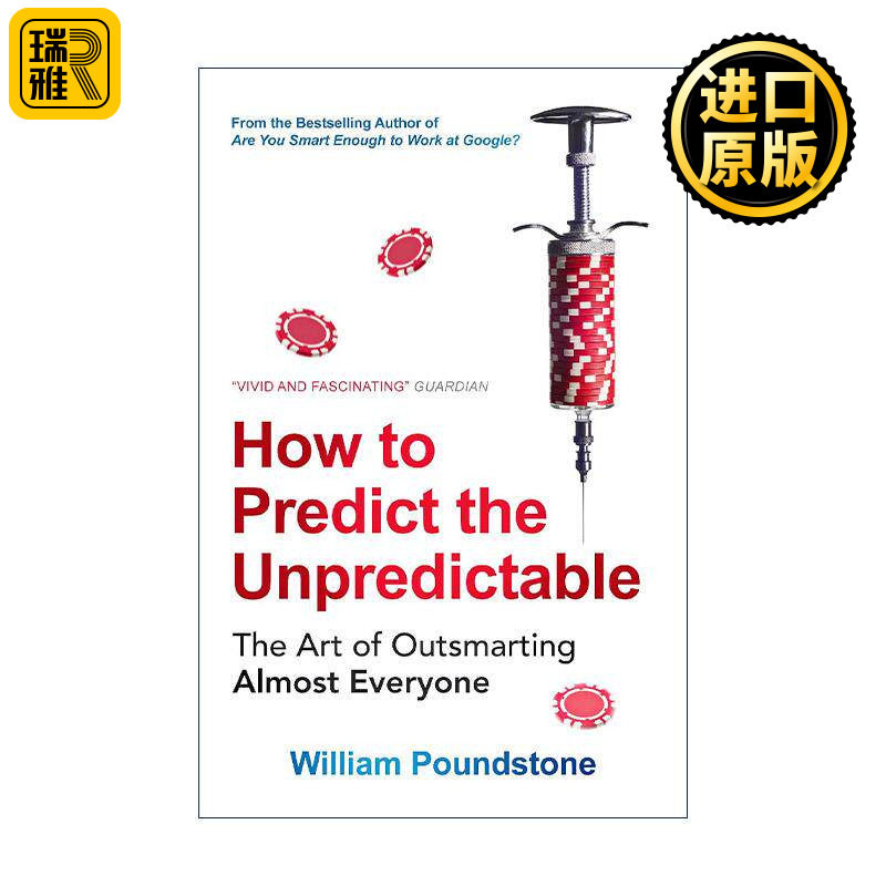 英文原版 How to Predict the Unpredictable 如何预测不可测之事 威廉·庞德斯通 英文版 进口英语原版书籍