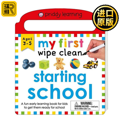 My First Wipe Clean: Starting School 擦擦书：开始去上学 纸板书