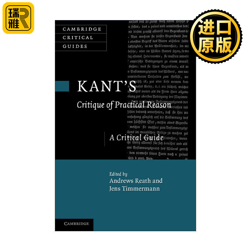 Kant's 'Critique of Practical Reason' 康德 实践理性批判 剑桥批评导读系列