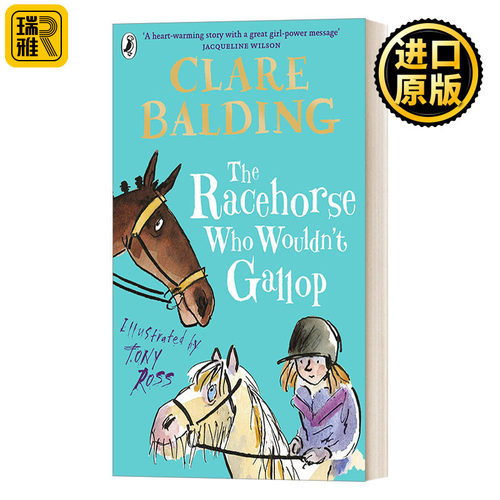 The Racehorse Who Wouldn't Gallop 不肯跳跃的赛马