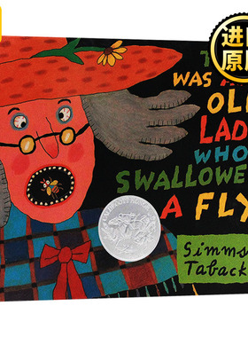 There Was an Old Lady Who Swallowed a Fly 有个吞下苍蝇的老奶奶 英文原版绘本 凯迪克奖 英文版进口儿童英语图画故事书 精装