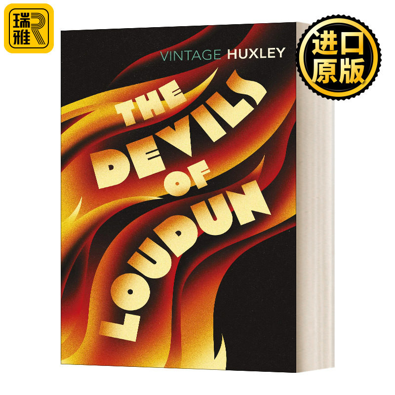 英文原版 The Devils Of Loudun 卢丹的恶魔 法国神父“附魔”案 阿道司·赫胥黎 英文版 进口英语原版书籍