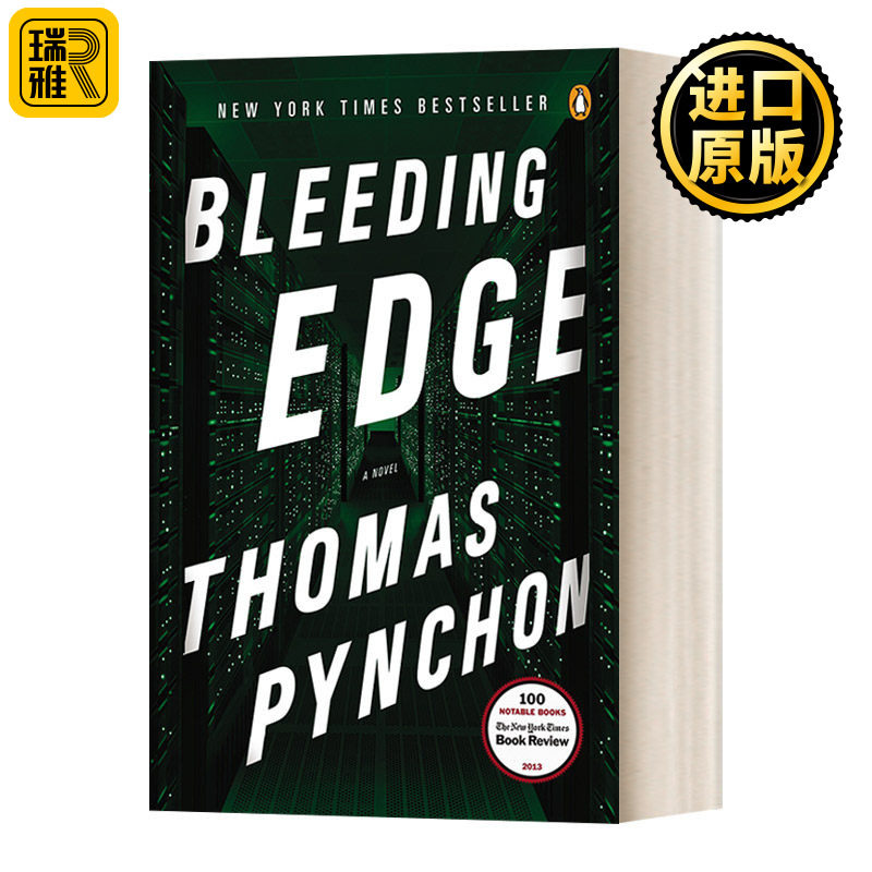 英文原版小说 Bleeding Edge A Novel 致命尖端 Thomas Pynchon托马斯·品钦 英文版 进口英语原版书籍