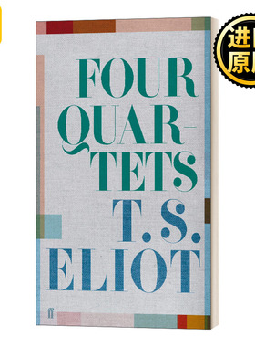 现货 英文原版 Four Quartets 四个四重奏 T.S.艾略特精装诗集 75周年纪念版 英文版 进口英语原版书籍