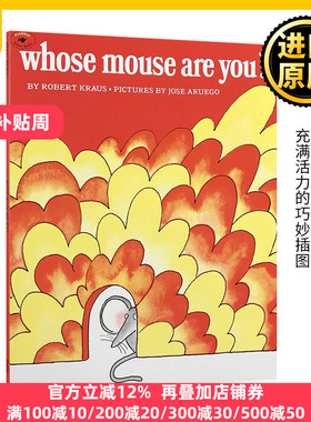 英文原版 Whose Mouse Are You? 你是谁的老鼠 儿童英语启蒙绘本故事书 英文版 Robert Kraus 进口英语原版书籍