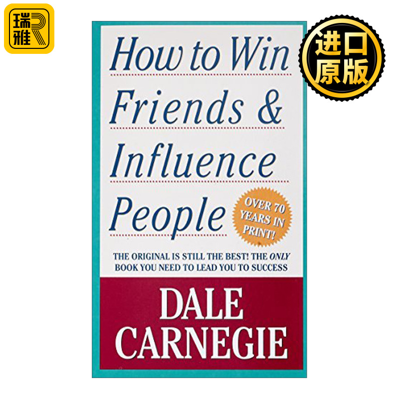 英文原版 How to Win Friends and Infl